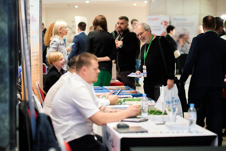 Фото мероприятия 13