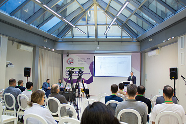 Онкологический форум "Тактика и стратегия лечения злокачественных новообразований"