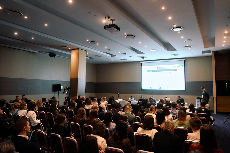 Фото мероприятия 8