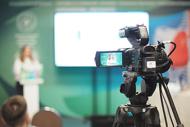 Онкологический форум: Тактика и стратегия лечения злокачественных новообразований